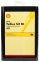 Shell Tellus S2 M 68 HLP (Tellus 68) 16л 0