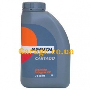 Repsol Cartago Traccion Integral 75w90 1л