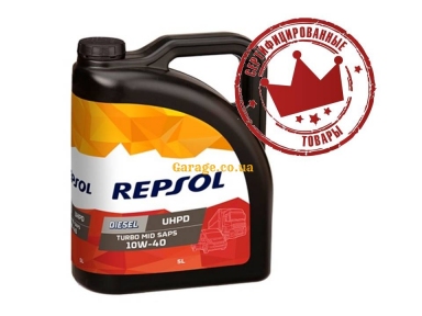 Repsol Diesel Turbo UHPD Mid Saps 10w40