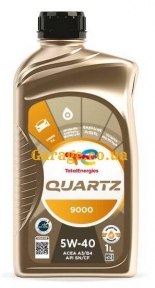 Total Quartz 9000 5W-40