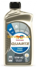 Total Quartz 7000 Diesel 10W-40