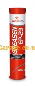 Greasen EP-23