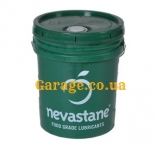 Nevastane AW 32