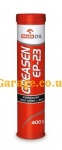 Greasen EP-23