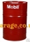 Mobil Pyrotec HFD 46 230кг