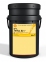 Shell Tellus S2 V 68 HVLP (Tellus T 68) 20л