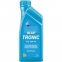 Aral BlueTronic 10W-40