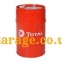 Total Carter ALS 220